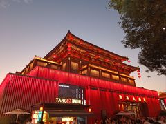 -大唐不夜城