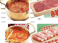 -北京华联购物中心(同成街店)
