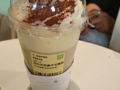可可宝藏茶-奈雪的茶(华强北中航城店)