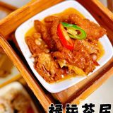 人气排队王｜老广最爱的禄运茶居