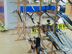 -张弛射箭馆