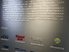 -大金空调(西康店)