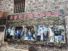 -乌江画廊(彭水苗族土家族自治县)