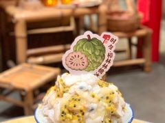 -屋里甜汤·潮汕手工鲜制概念店(F16店)