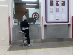 -中国银行(华润城支行)