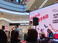 -永旺梦乐城国际商城(北清路店)