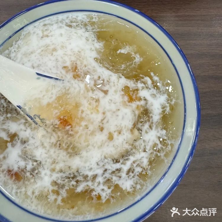 2块不到一碗糖水，不用煲了，直接来吃