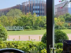 -西安浐灞艾美酒店·汉江餐厅·火锅