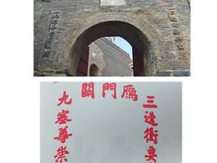 -雁门关景区