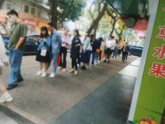 -小吴肠粉