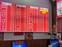 -东街钟楼肉粽(总店)