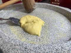 -柞水洋芋糍粑