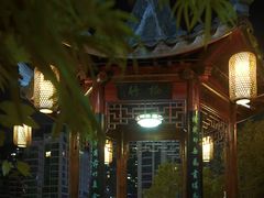 -道南書院·私房菜·早午茶·茶馆