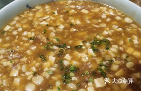 Tonglu A Doufu