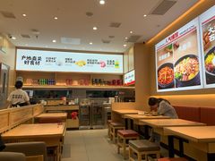 -小木屋拌饭(西安万象天地店)