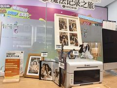 -海马体照相馆(成都来福士广场店)