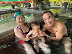 -中家鑫园温泉酒店鑫悦汤泉