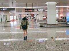 -石家庄正定国际机场-T2航站楼