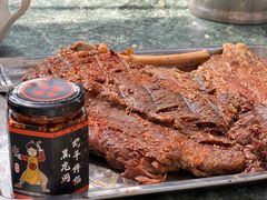 -老张烤羊(王哥庄店)