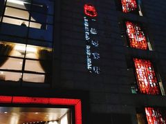 门面-炳胜品味(珠江新城店)