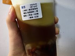 -茉沏(光启城店)