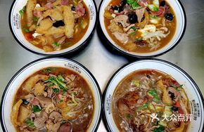 Six Fresh Chicken Leg Noodles