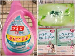 -万达广场(宁德蕉城店)