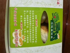 -酥满溢绿豆饼(共和新路店)