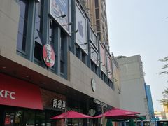 -星巴克(深圳星都豪庭店)