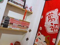 -皆道拌麻辣烫·麻辣拌