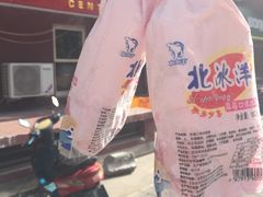 -百年义利(百万庄店)