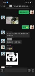 -慢脚印孕产中心(园区国金店)