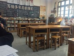 -做了不起的80后