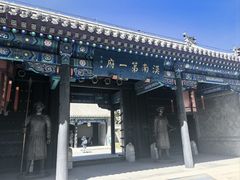 -内蒙古将军衙署博物院