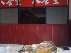 -八合里牛肉火锅(深圳龙华硅谷店)
