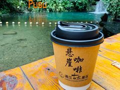 -桂林古东瀑布景区
