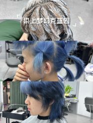 -韩国丽安形象设计
