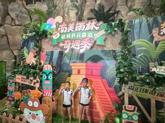 -杭州开元森泊度假乐园