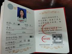 -优护优家Ucare月嫂育儿嫂陪伴师(静安店)