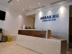 -瑞尔齿科(上海长风大悦城店)