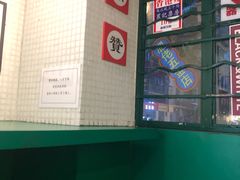-孖记茶档·热腾茶餐(江南西plus店)