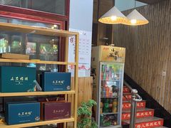 -下梅人家土菜馆(历史文化餐厅度假区店)