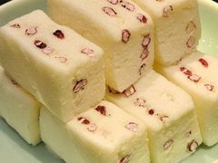 -芝兰斋糕干店(平山道店)