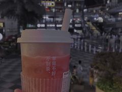 -莓超疯