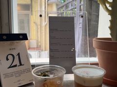 -O.P.S. CAFE