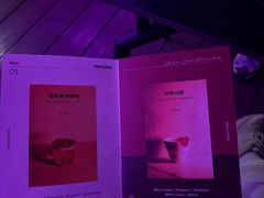 -DEW Lounge(深圳湾店)