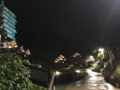 -北京山里寒舍度假酒店