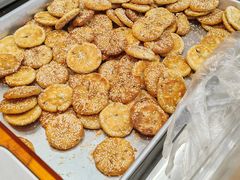 -高一点·徽味酥饼王·黄山烧饼