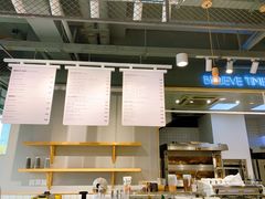-焙丽拾光(麦凯乐直营店)