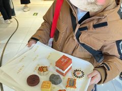 -北京稻香村(零号店)